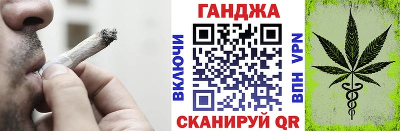 Где можно купить наркотики Безенчук АМФ  Кокаин  Гашиш  Каннабис 