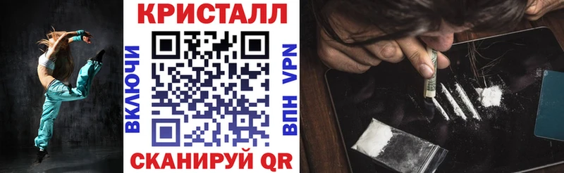 Amphetamine Premium  kraken вход  Безенчук 