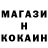 КЕТАМИН ketamine Mary Ghul