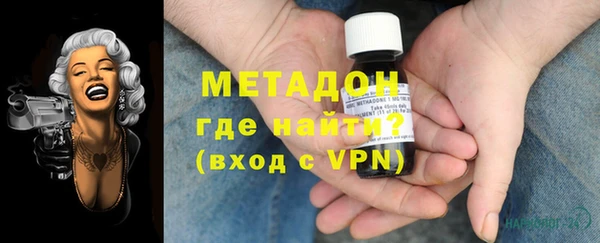хмурый Абаза