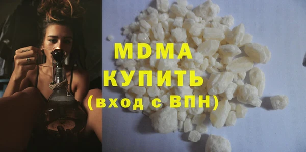 героин Алексин