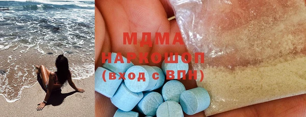 ALPHA-PVP Алексеевка
