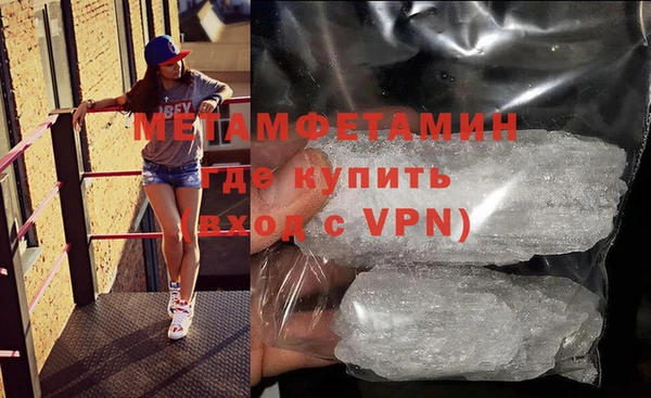 метадон Алзамай