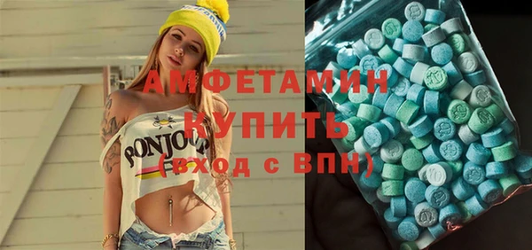 хмурый Абаза