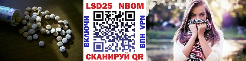где купить   Безенчук  сайты даркнета наркотические препараты  ЛСД экстази ecstasy  гидра зеркало 