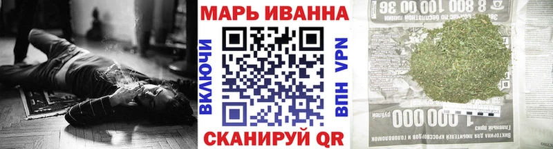 Конопля Ganja  Безенчук 